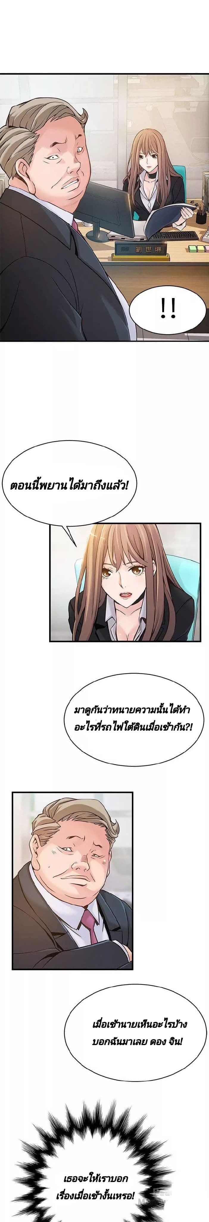18ntr.com
