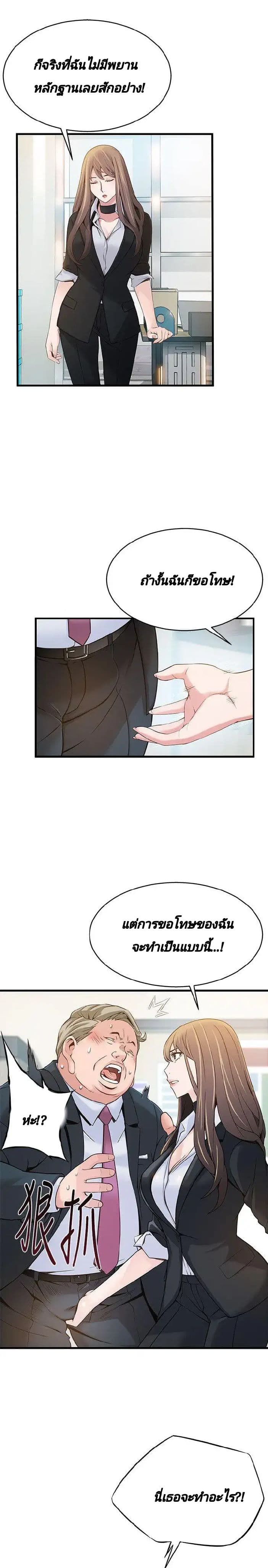 18ntr.com