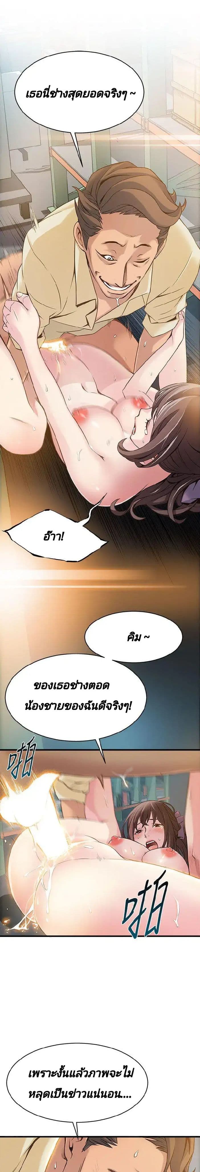 18ntr.com