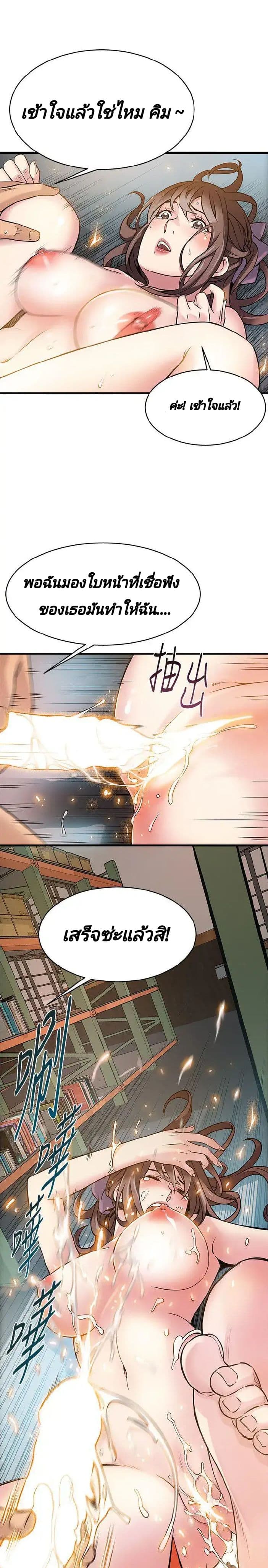 18ntr.com