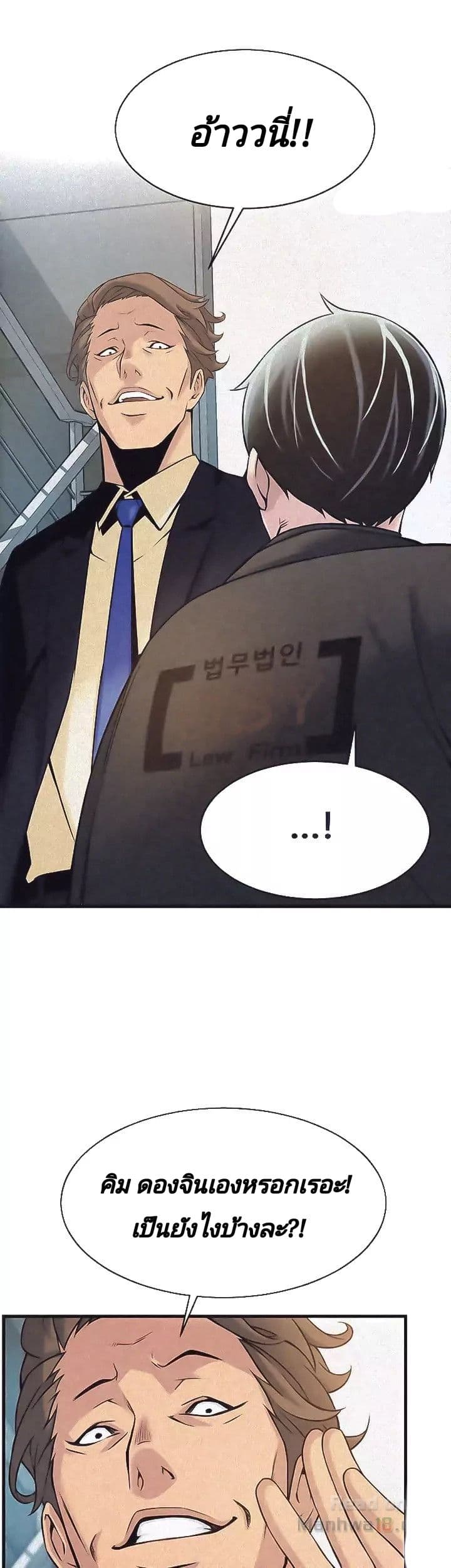 18ntr.com
