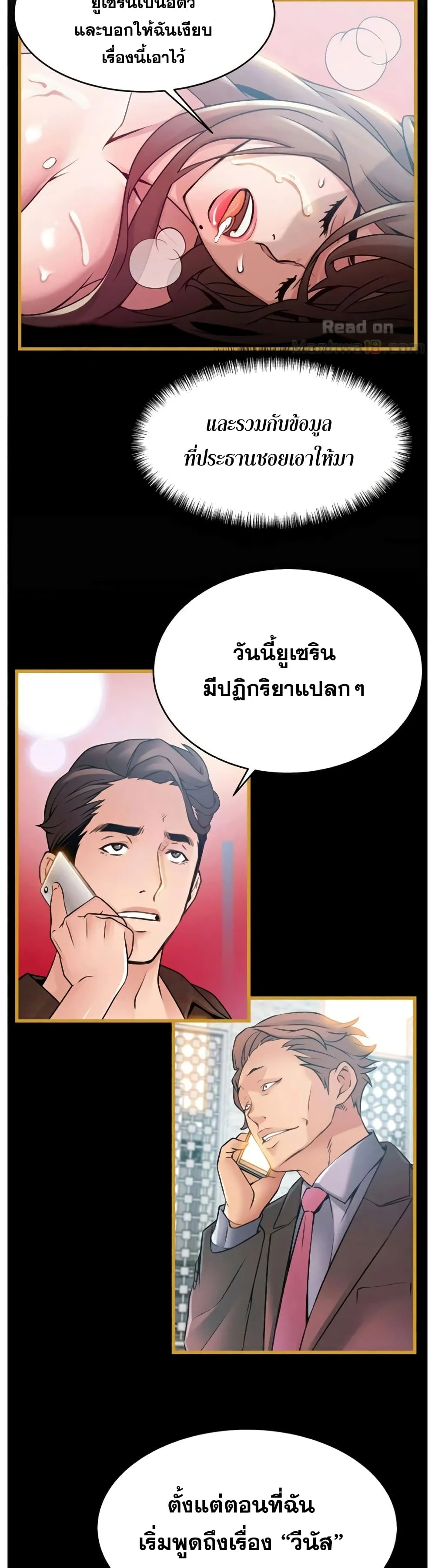 18ntr.com