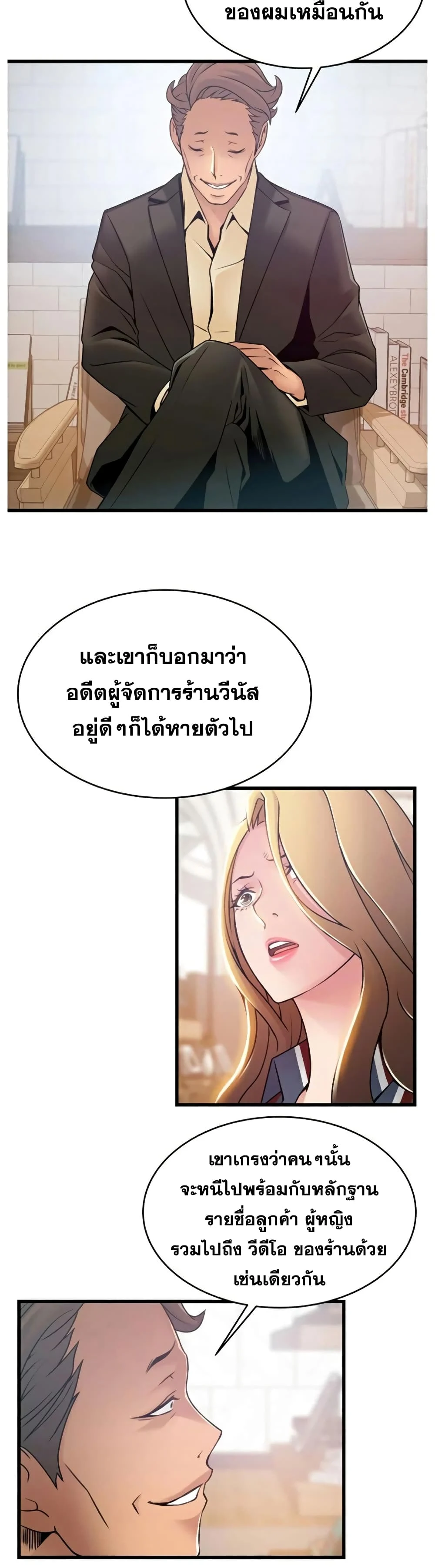 18ntr.com