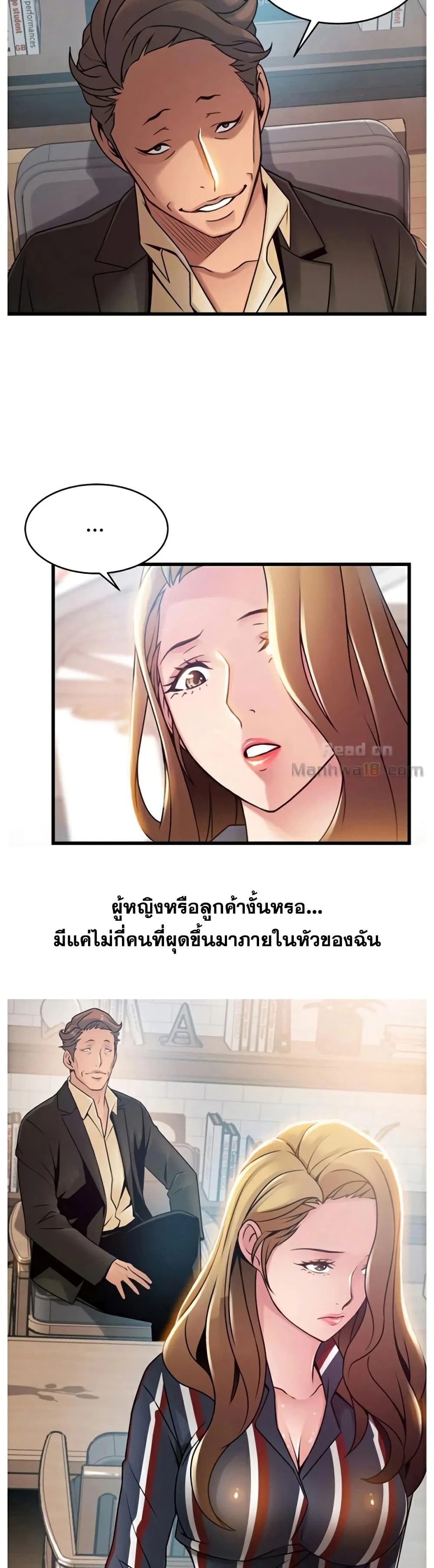 18ntr.com