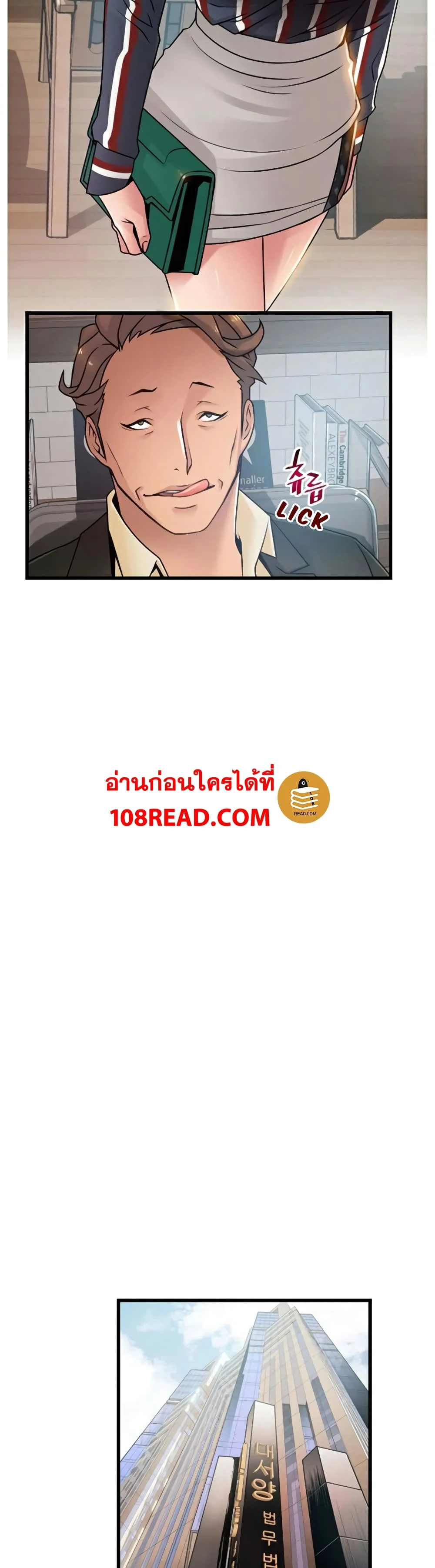 18ntr.com
