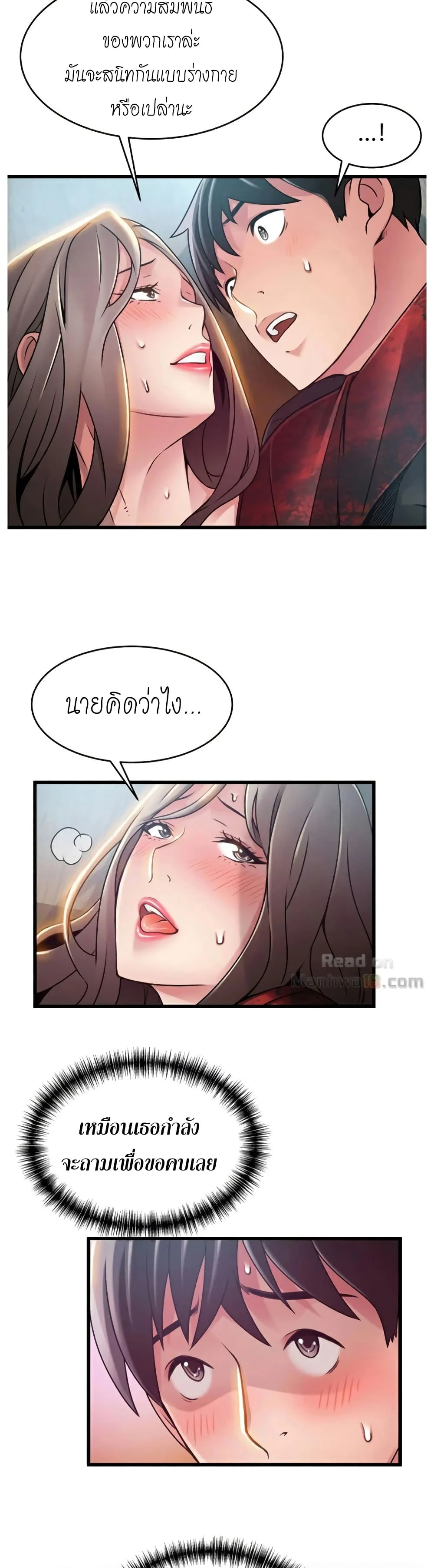 18ntr.com