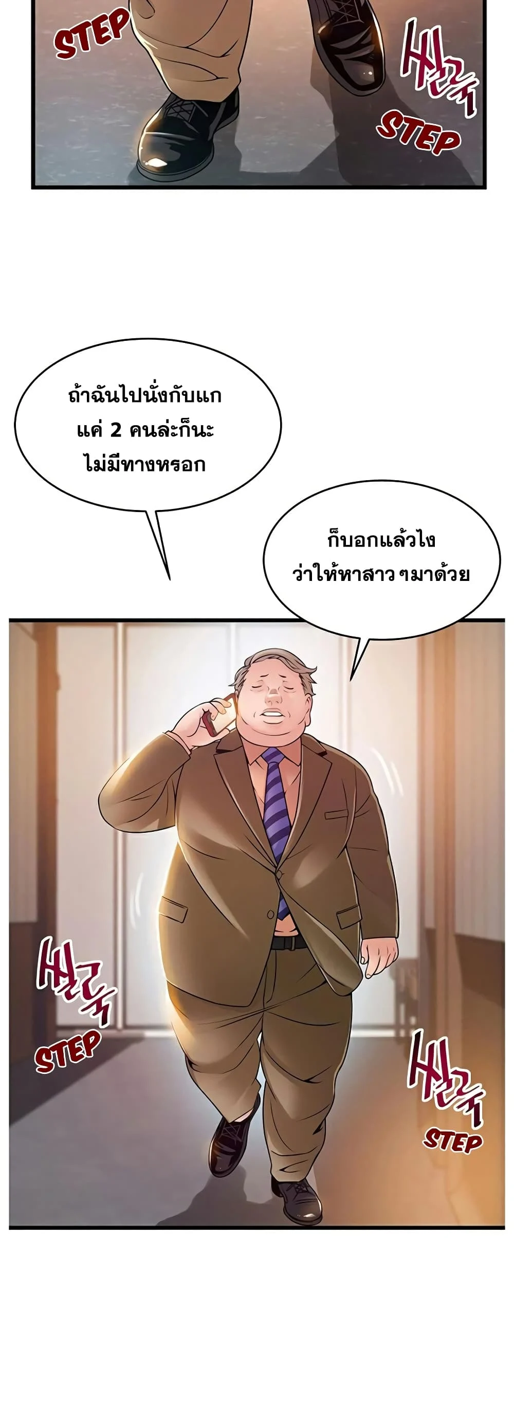 18ntr.com