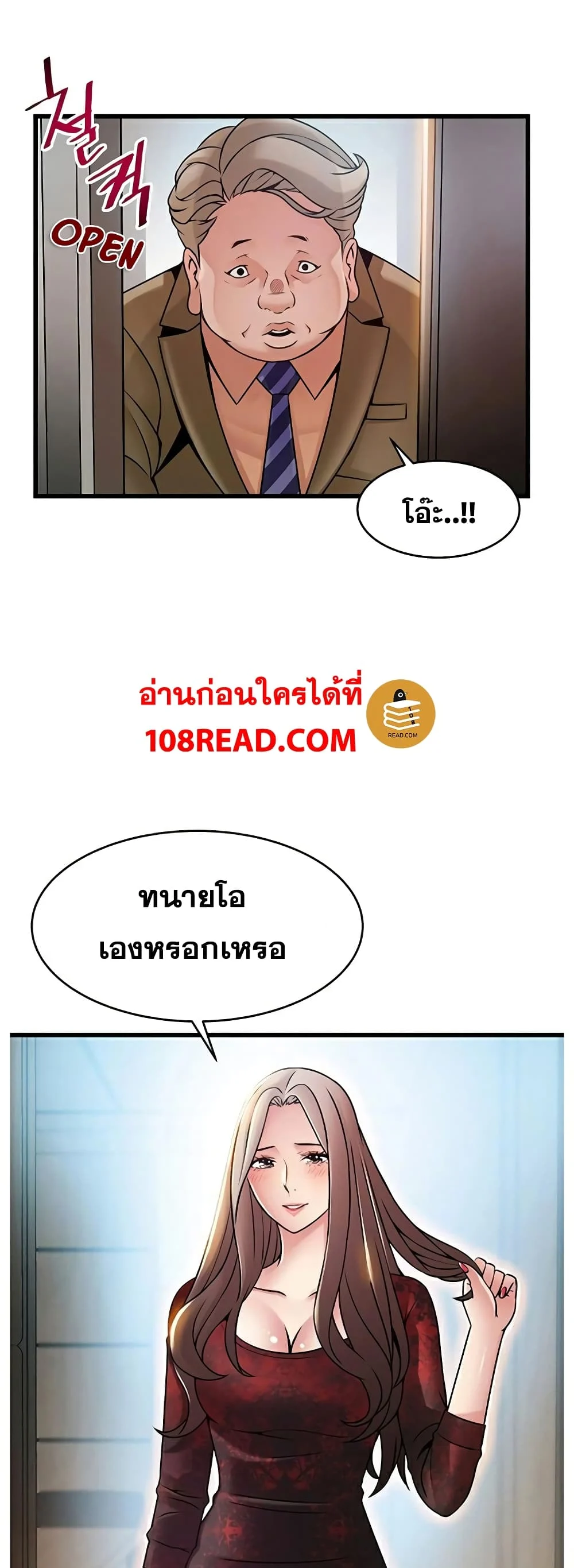 18ntr.com