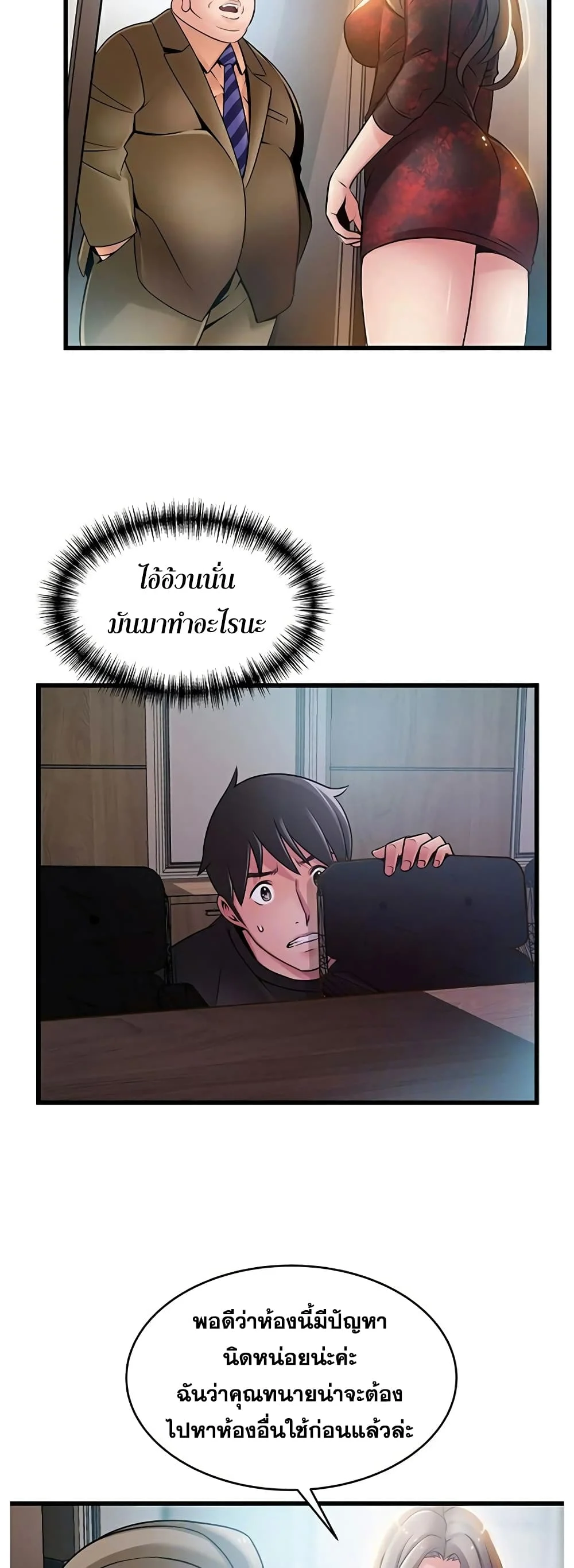 18ntr.com