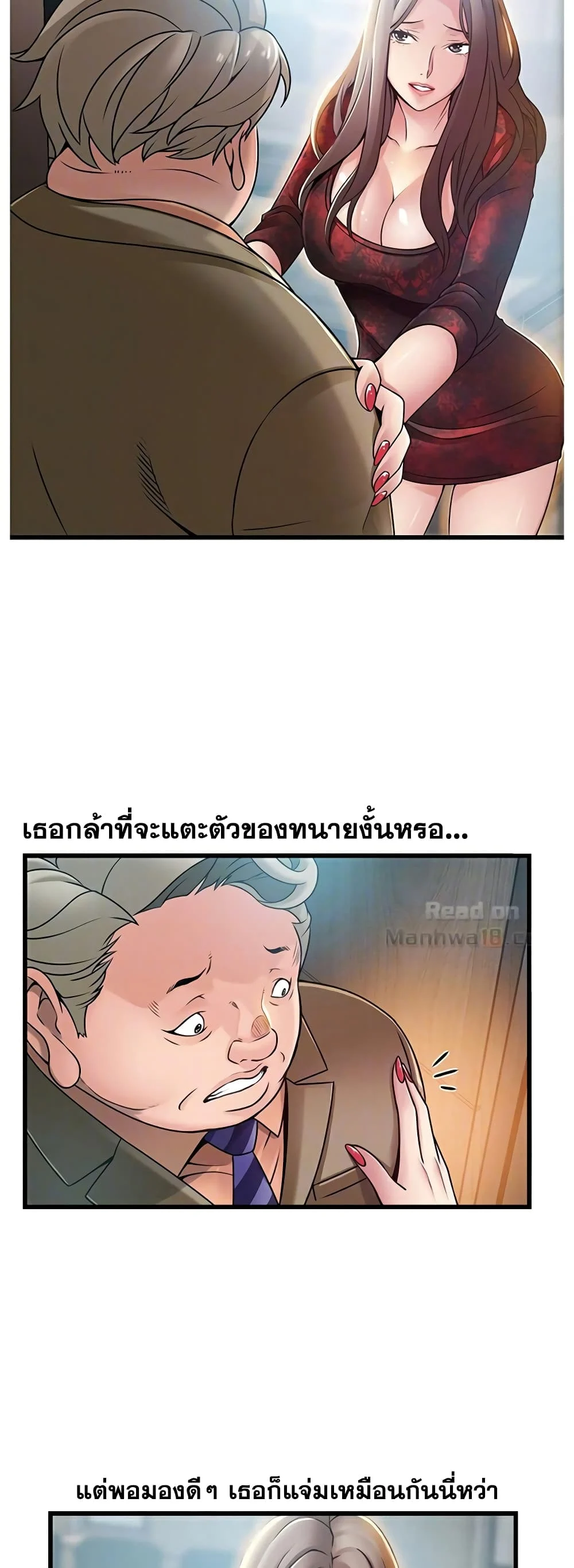 18ntr.com