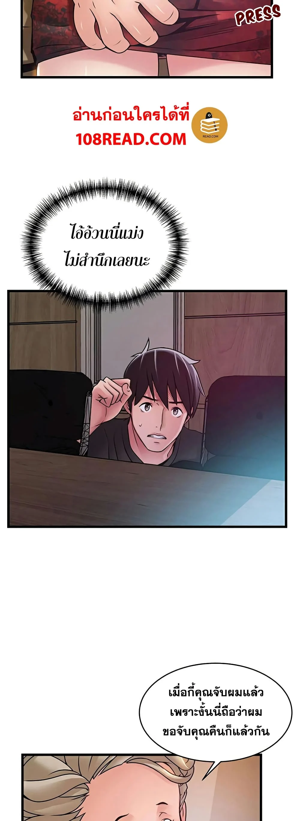 18ntr.com