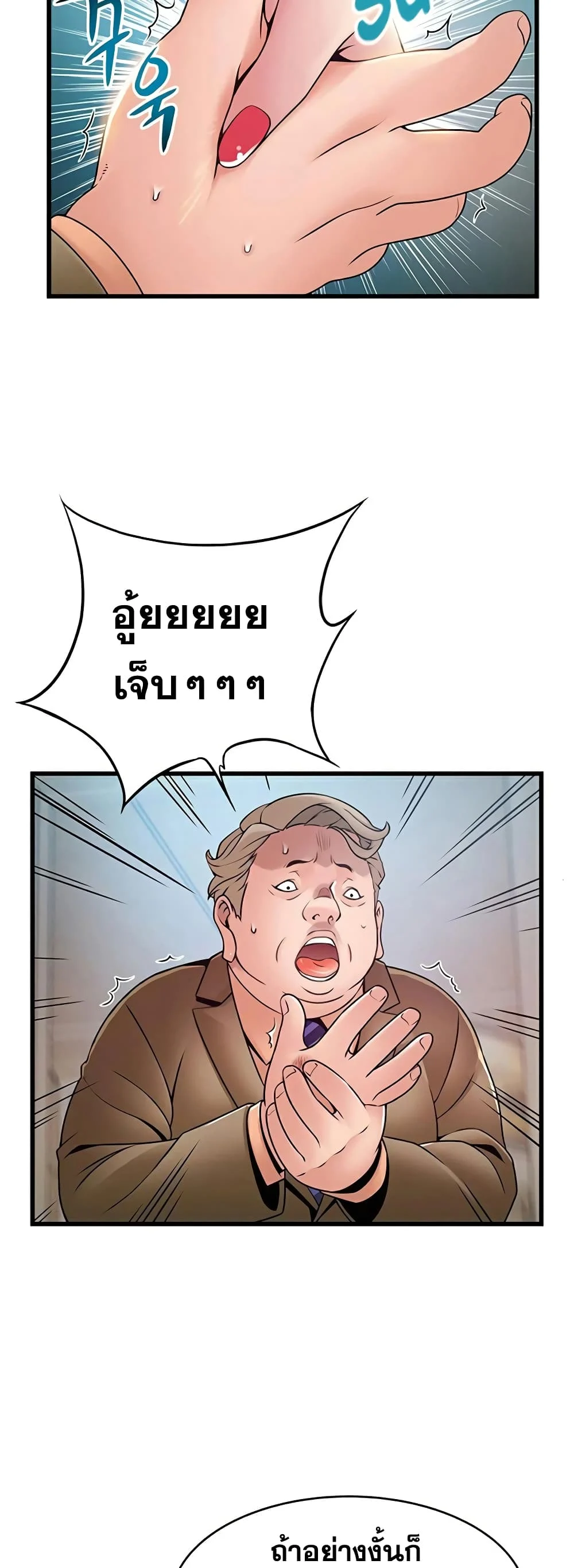 18ntr.com