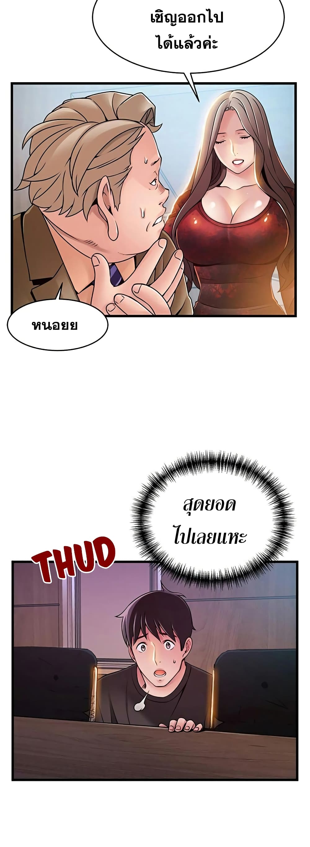 18ntr.com