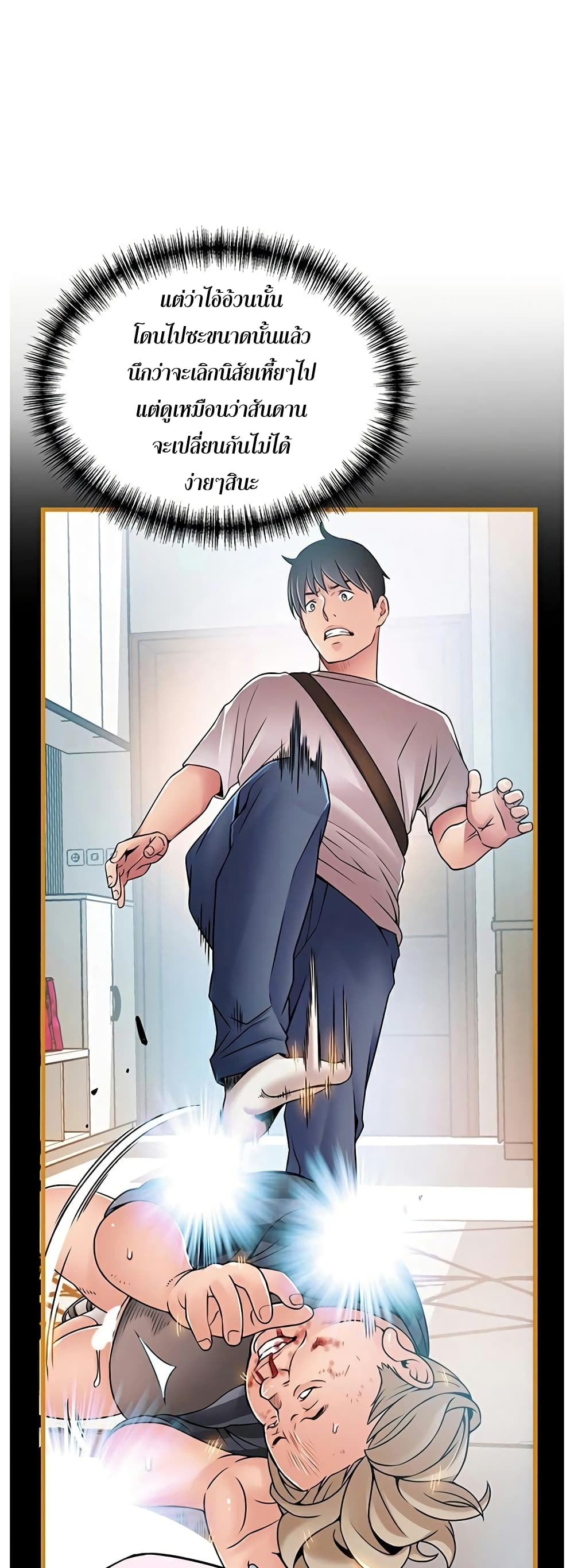 18ntr.com