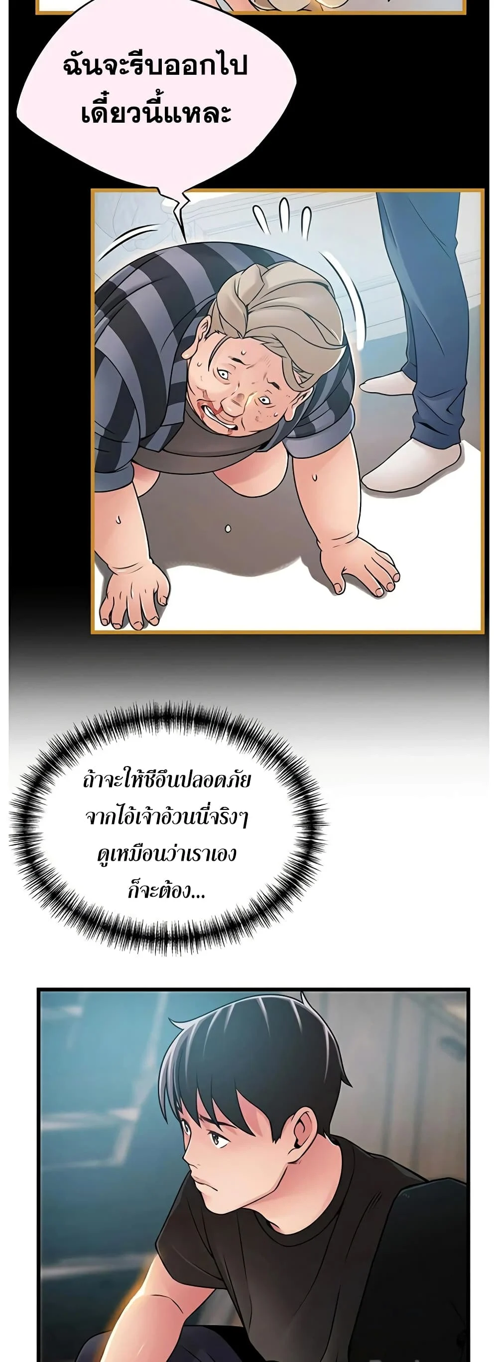 18ntr.com