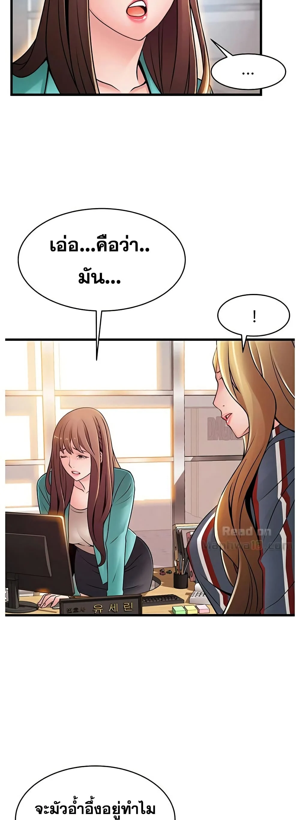 18ntr.com