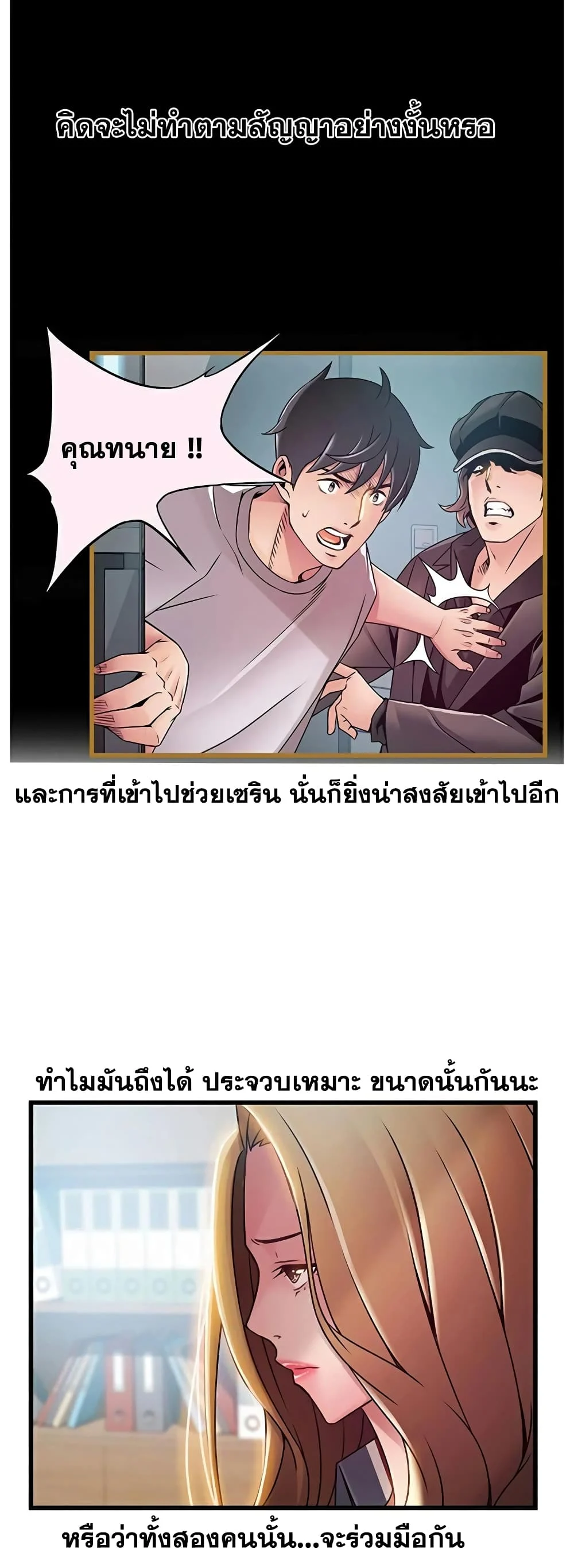 18ntr.com