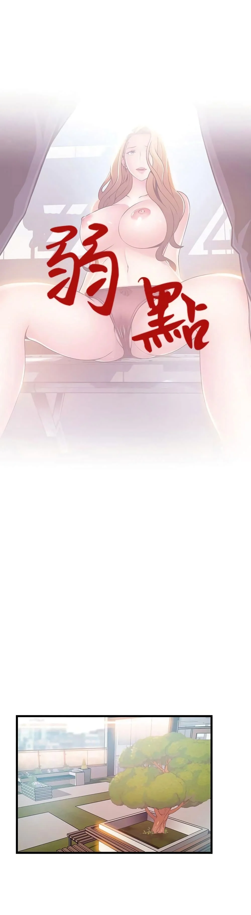18ntr.com