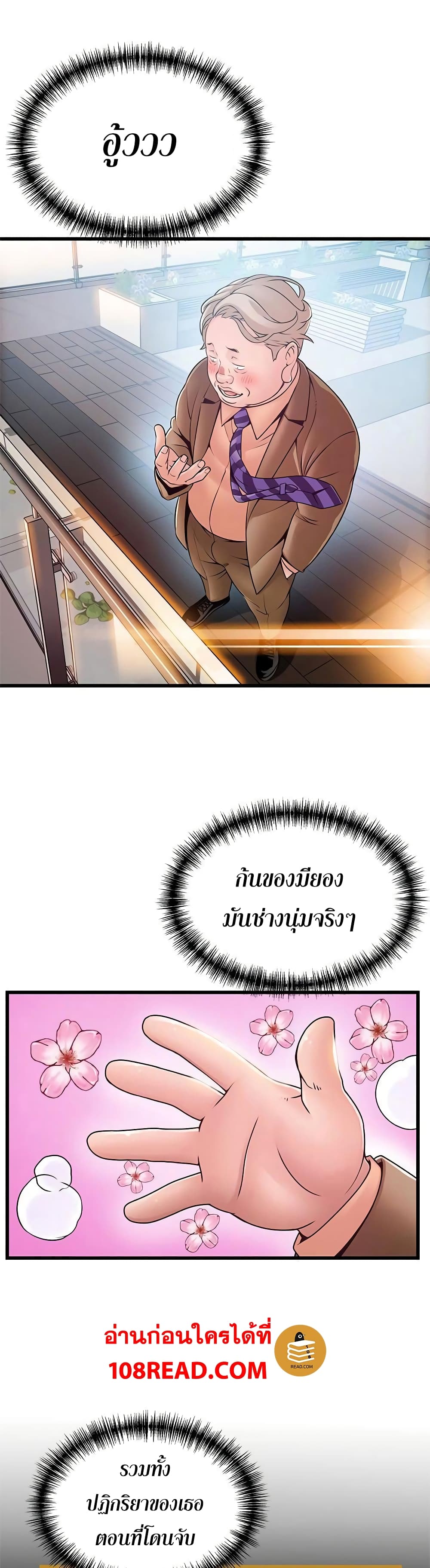 18ntr.com