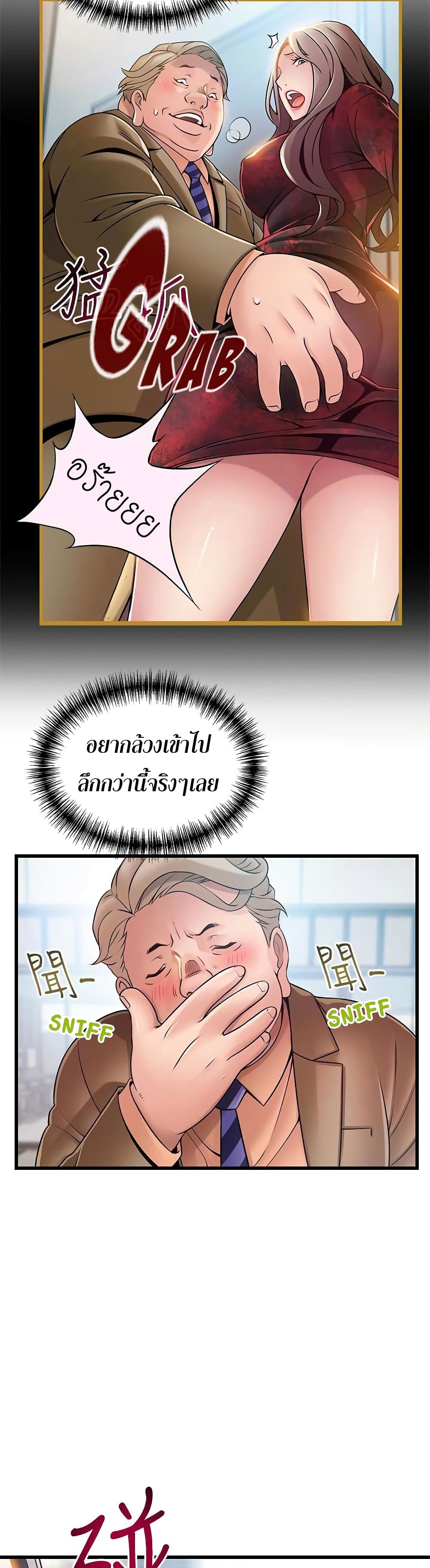 18ntr.com