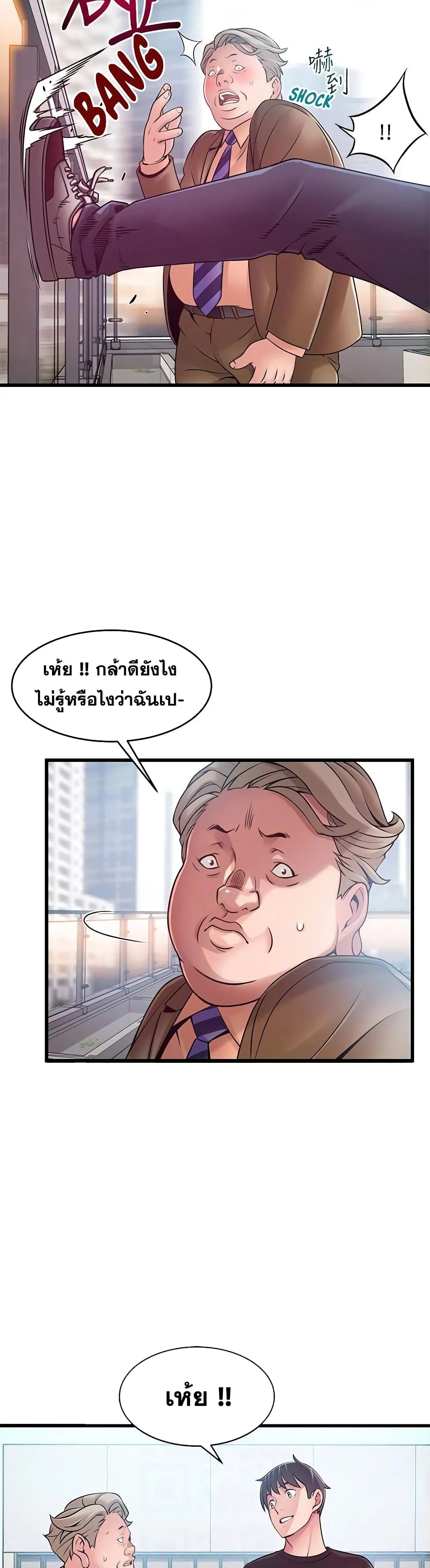 18ntr.com