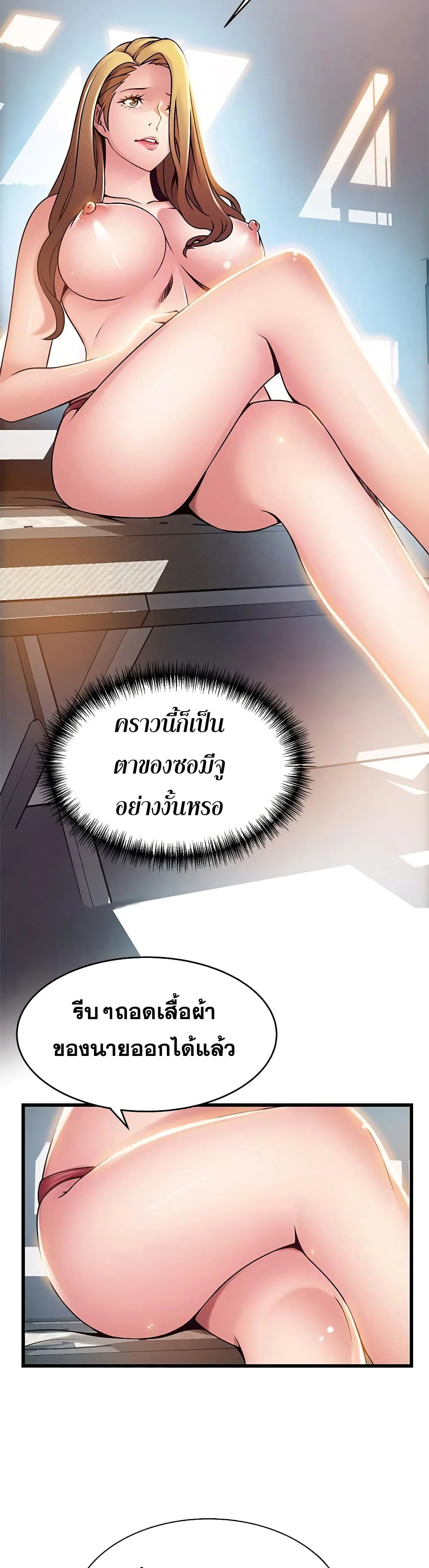 18ntr.com