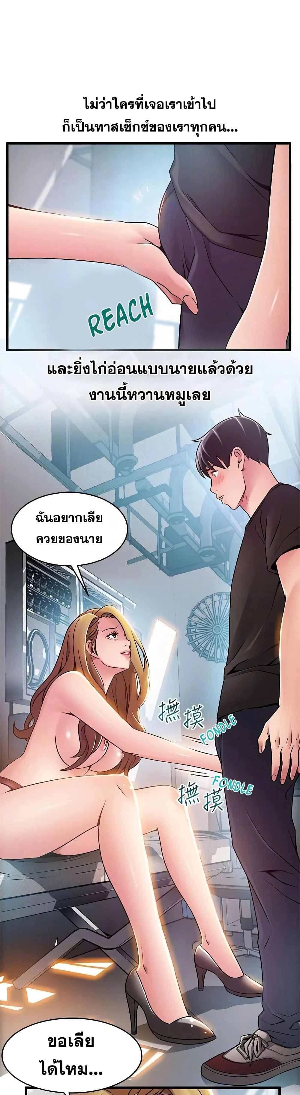 18ntr.com
