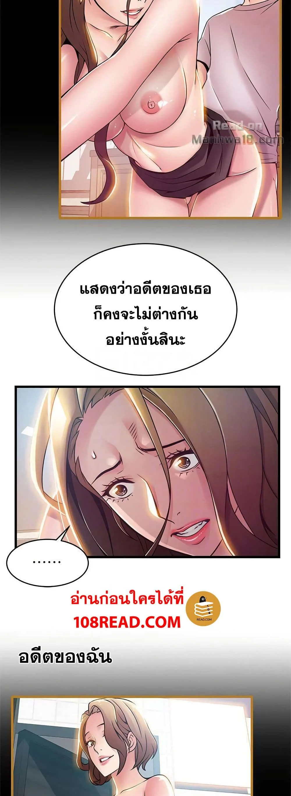 18ntr.com