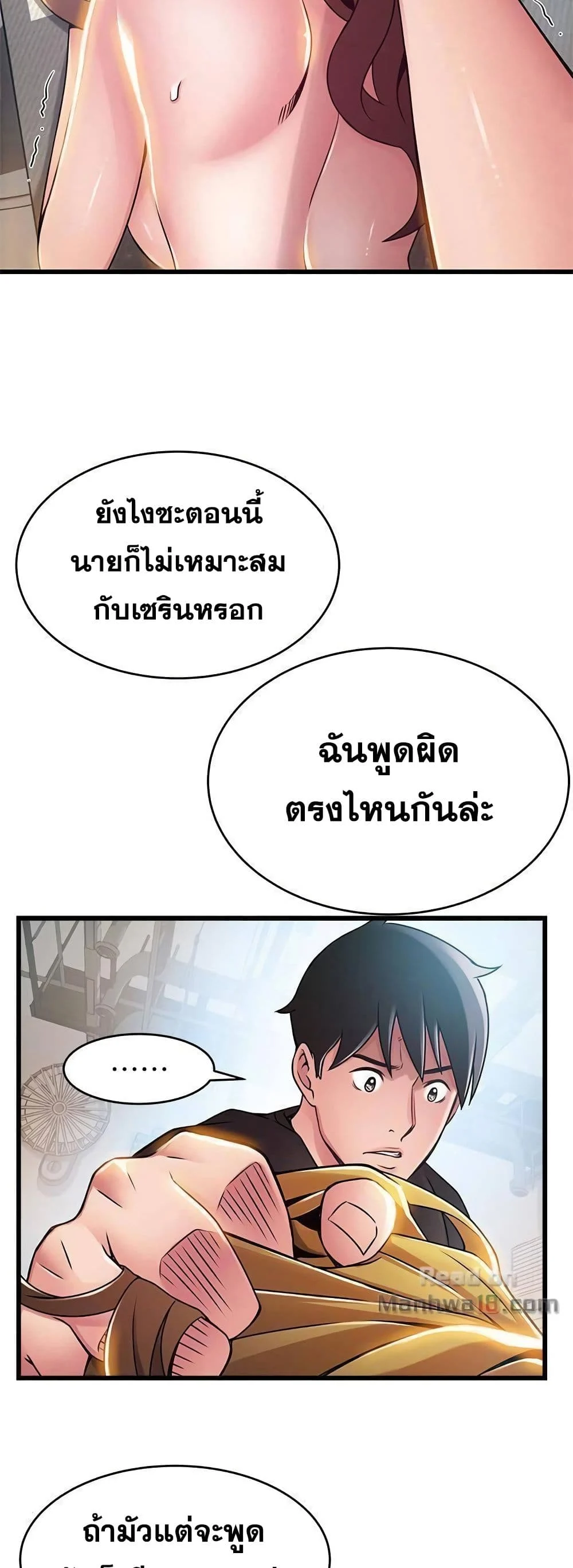 18ntr.com