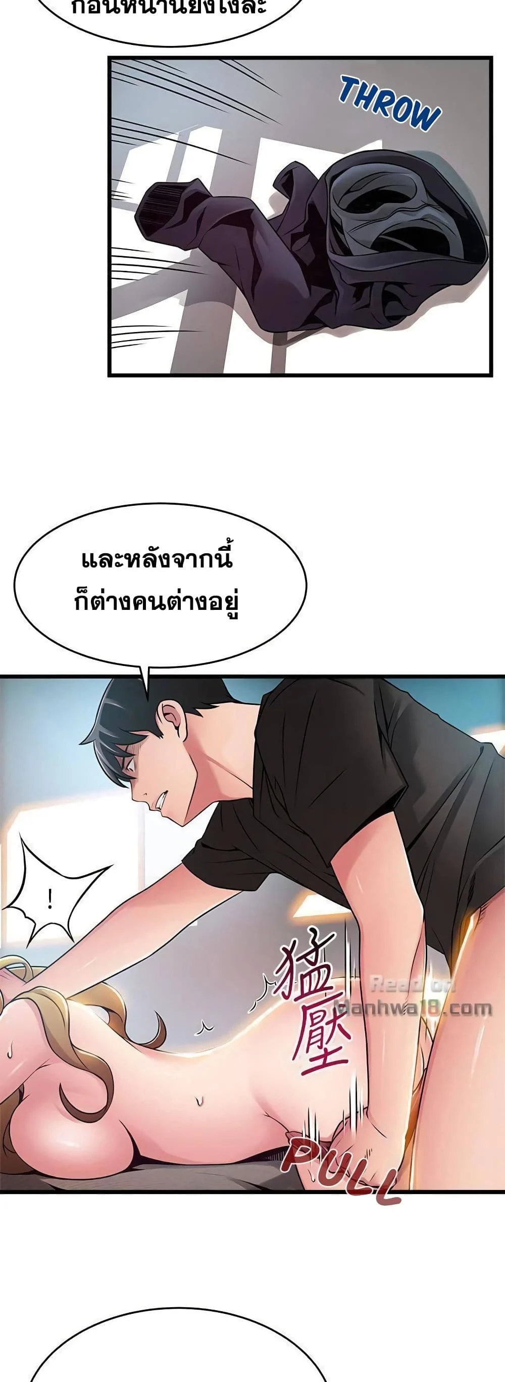 18ntr.com