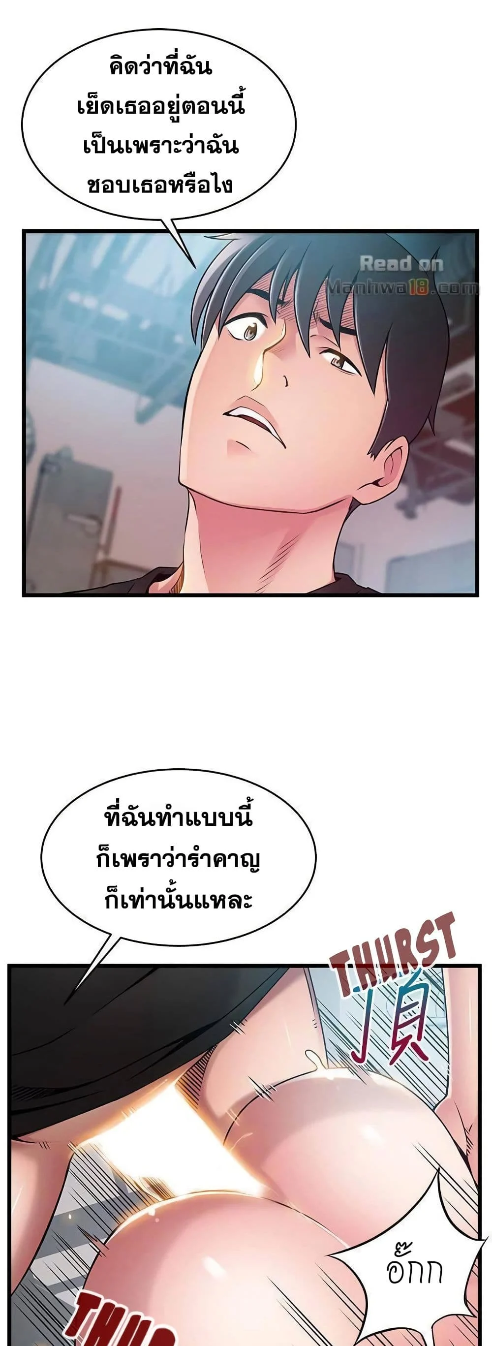 18ntr.com