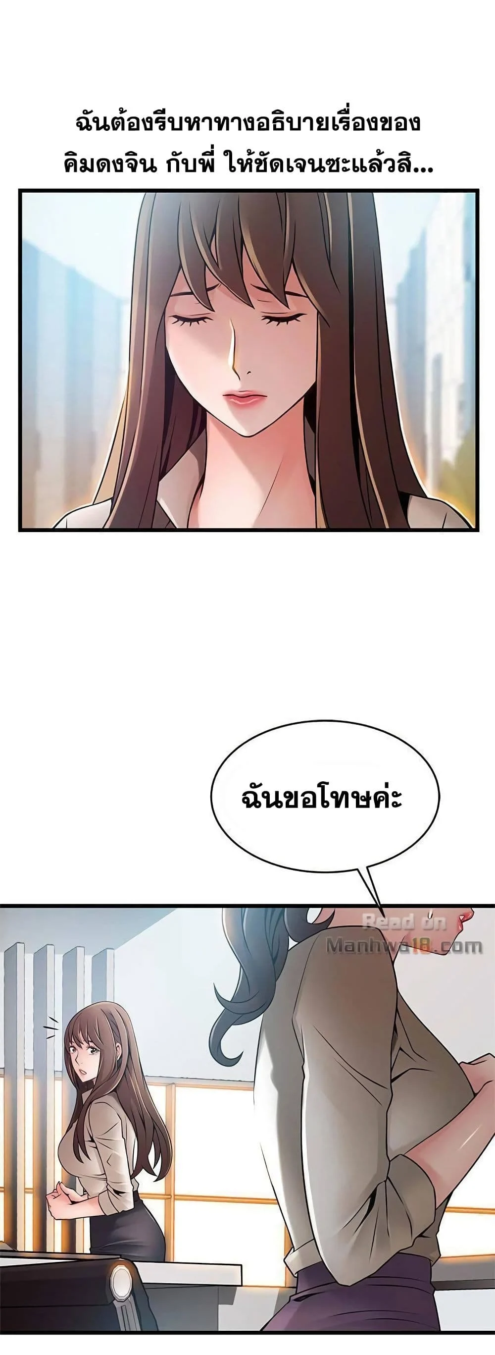 18ntr.com
