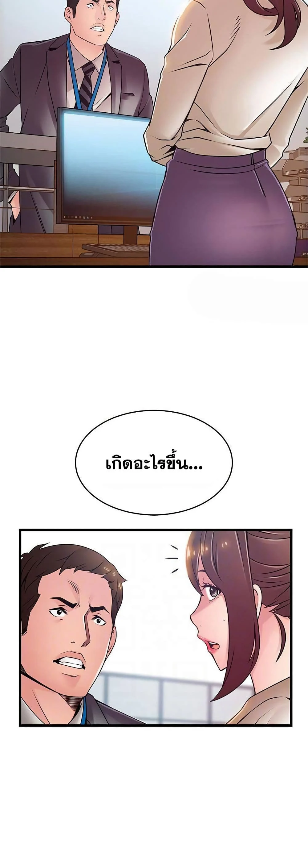 18ntr.com