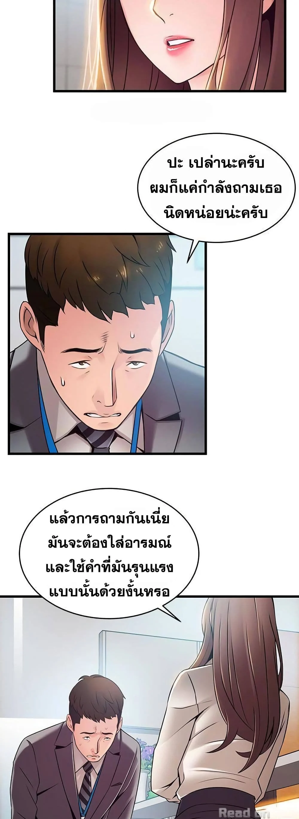 18ntr.com