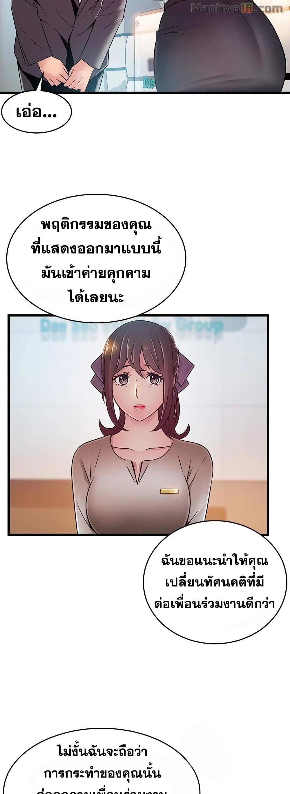 18ntr.com