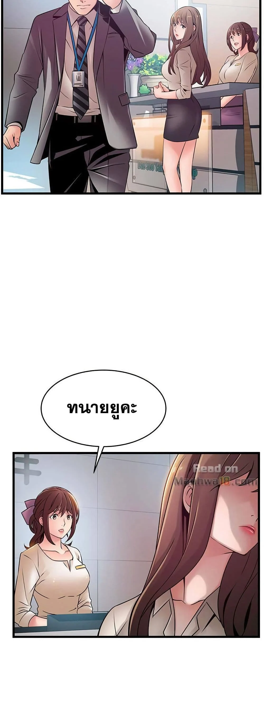 18ntr.com