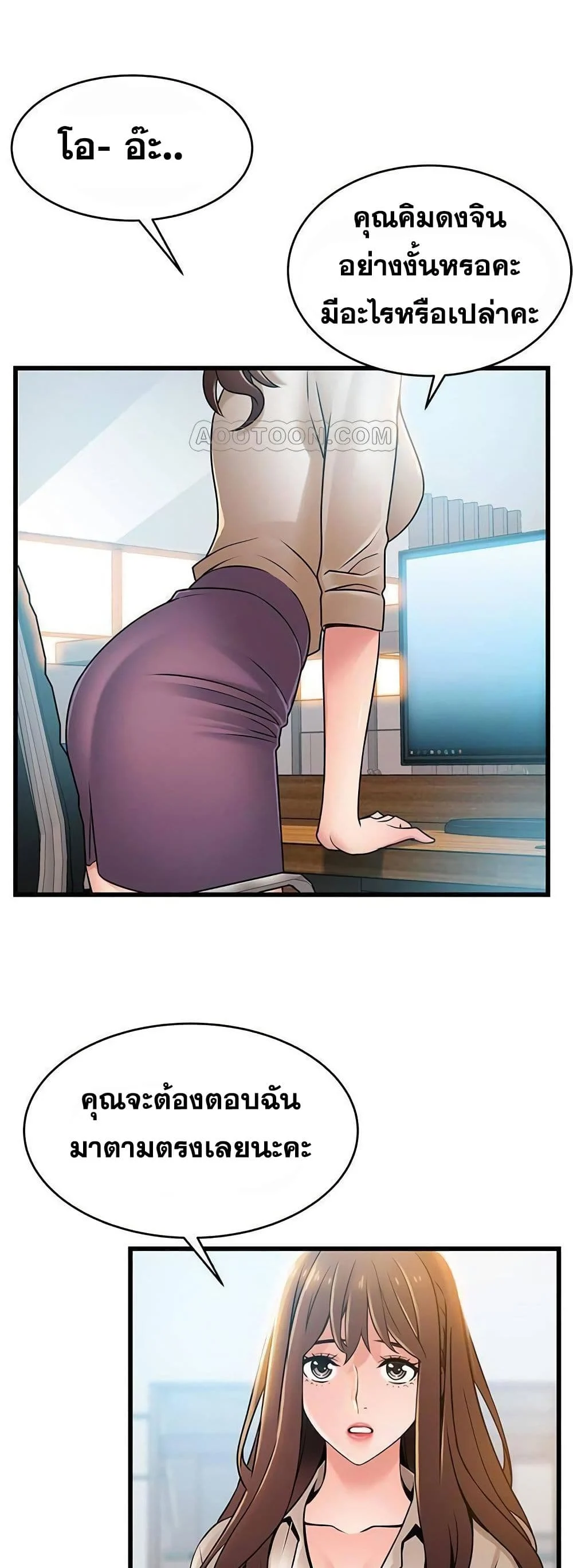 18ntr.com