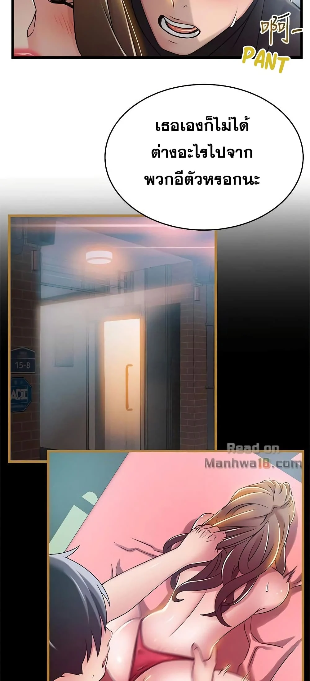 18ntr.com