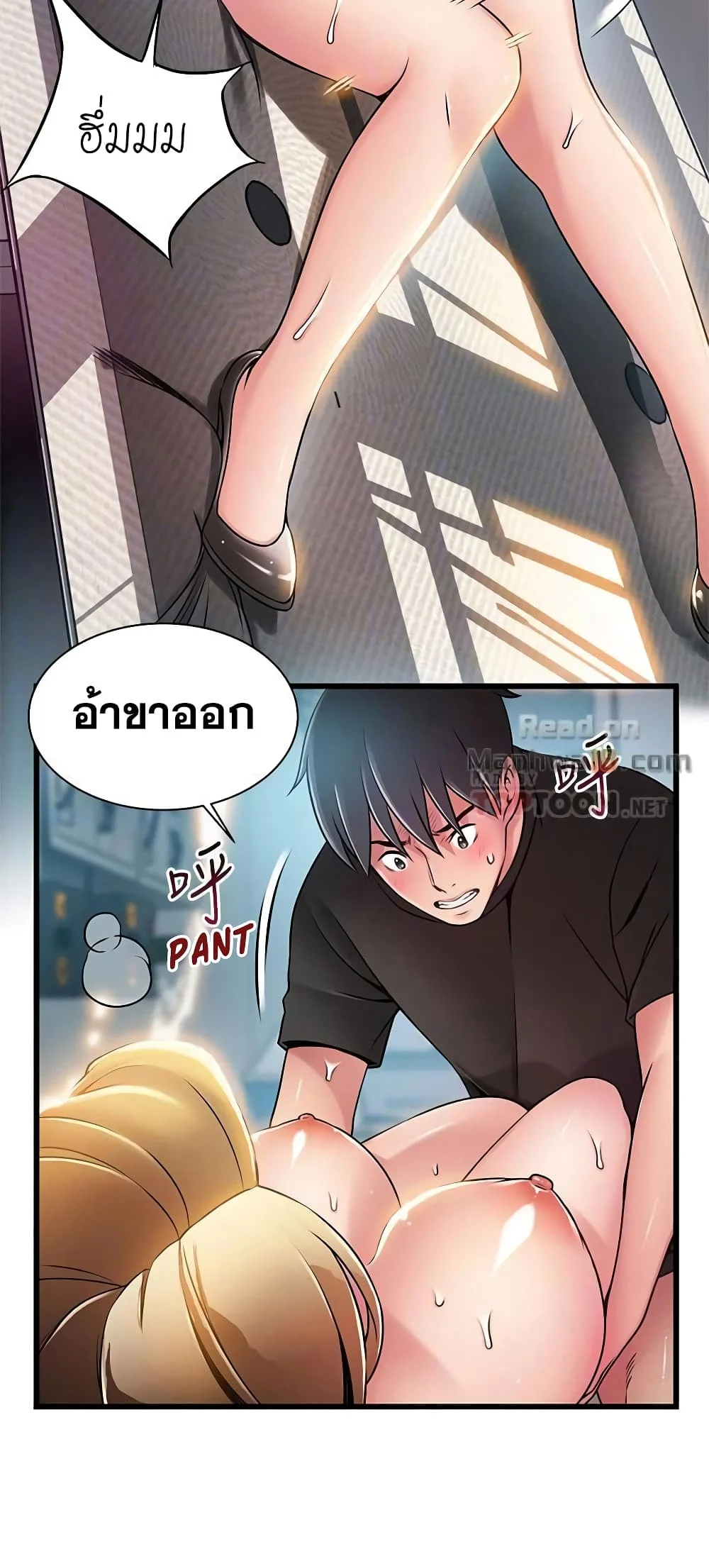 18ntr.com