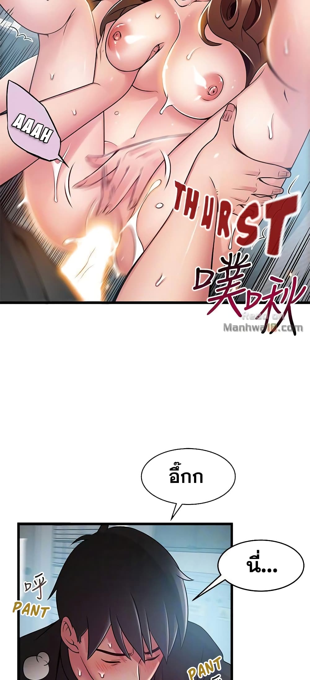 18ntr.com