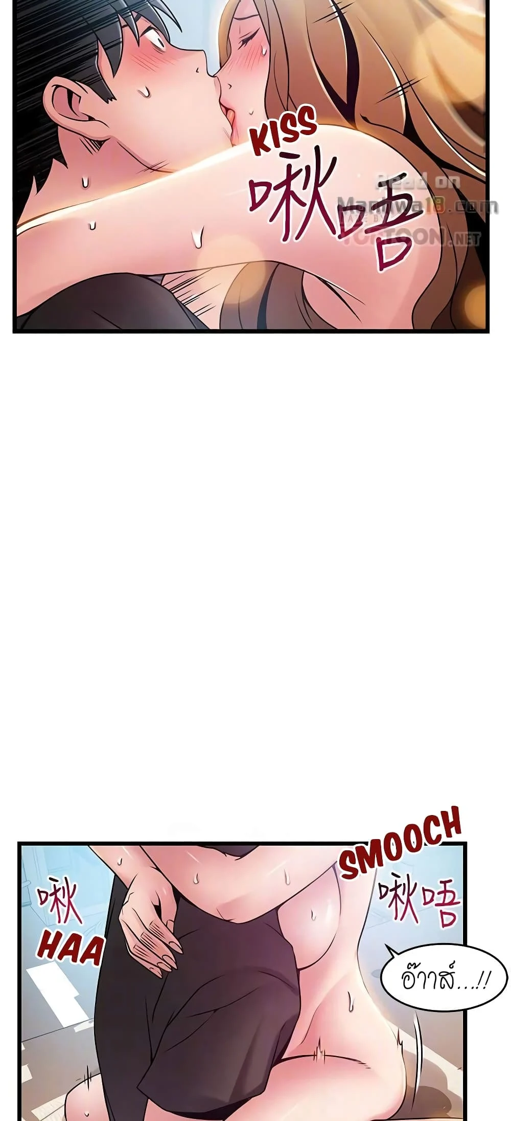 18ntr.com