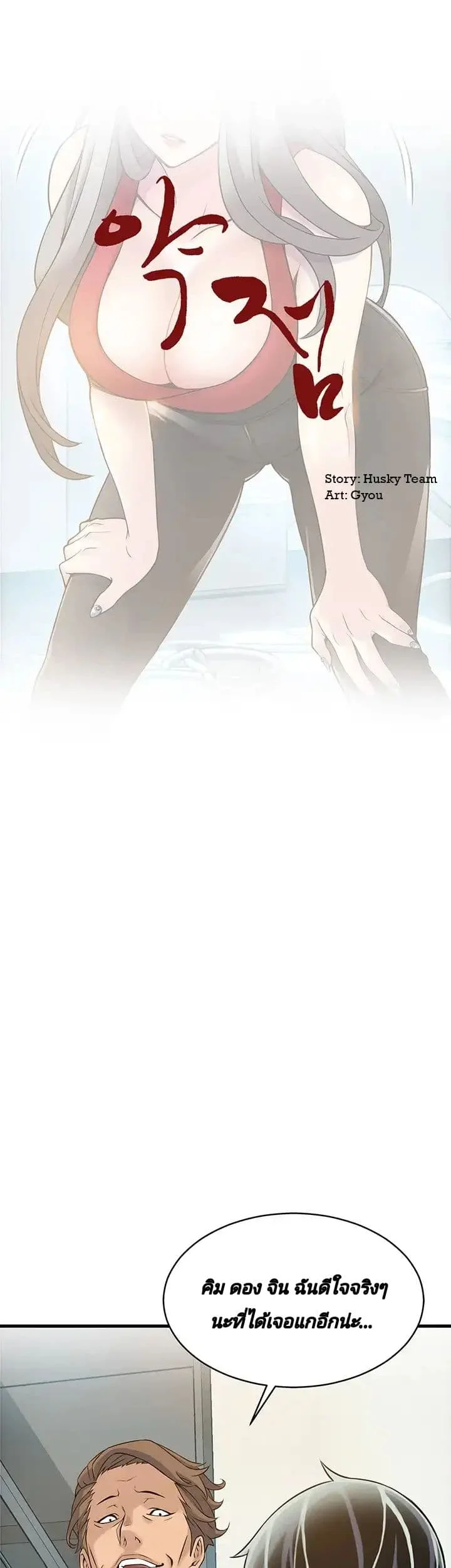 18ntr.com