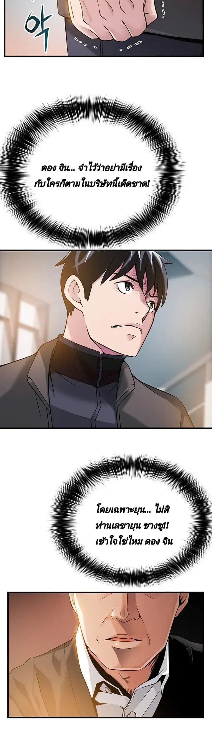 18ntr.com