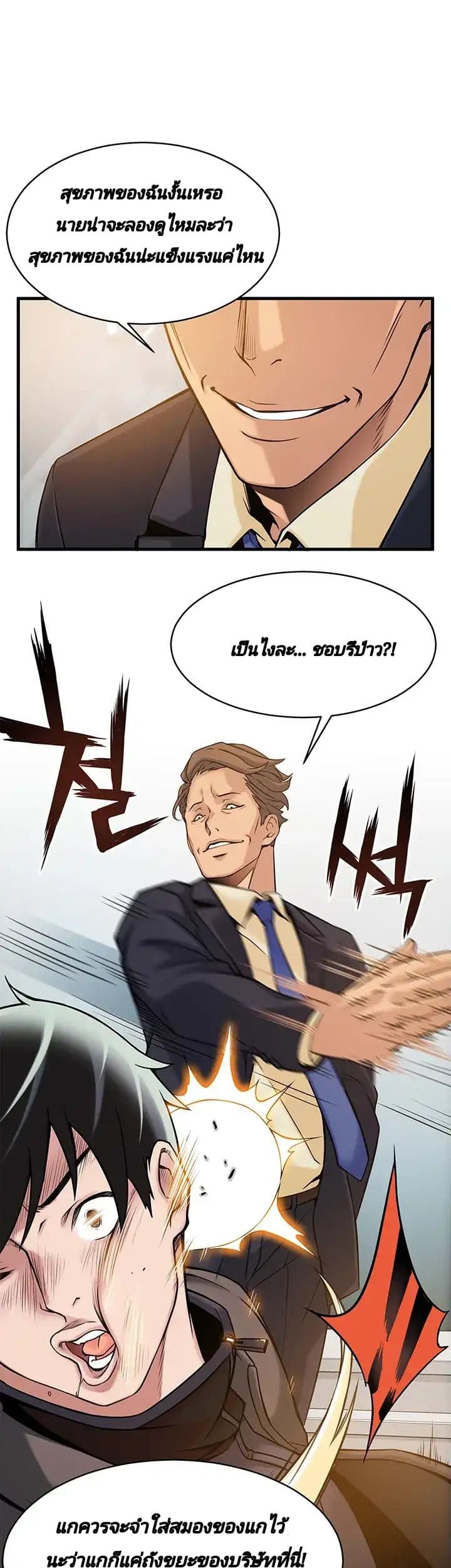18ntr.com