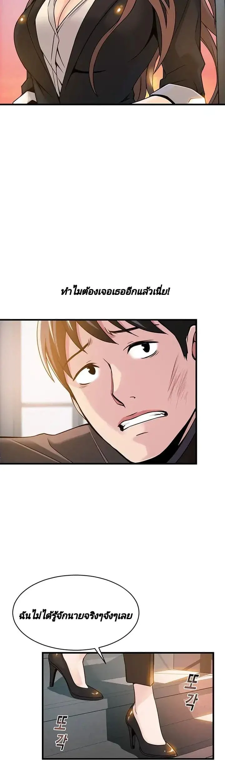 18ntr.com