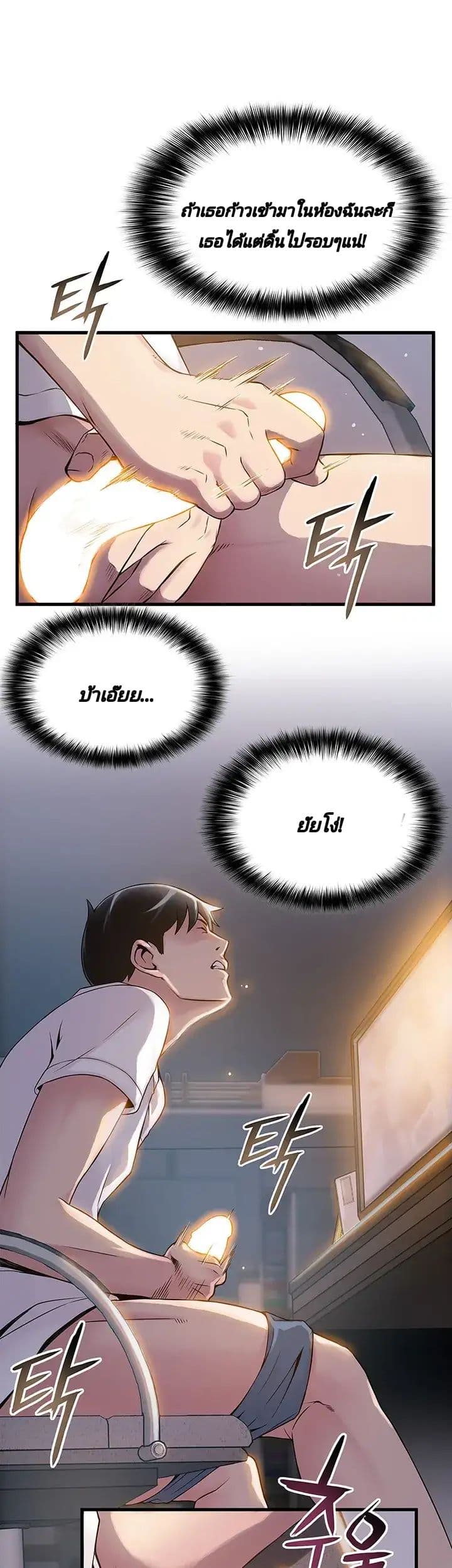 18ntr.com