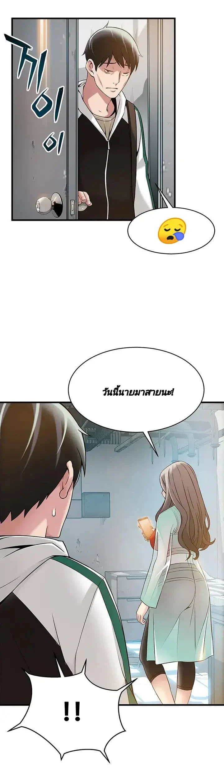 18ntr.com