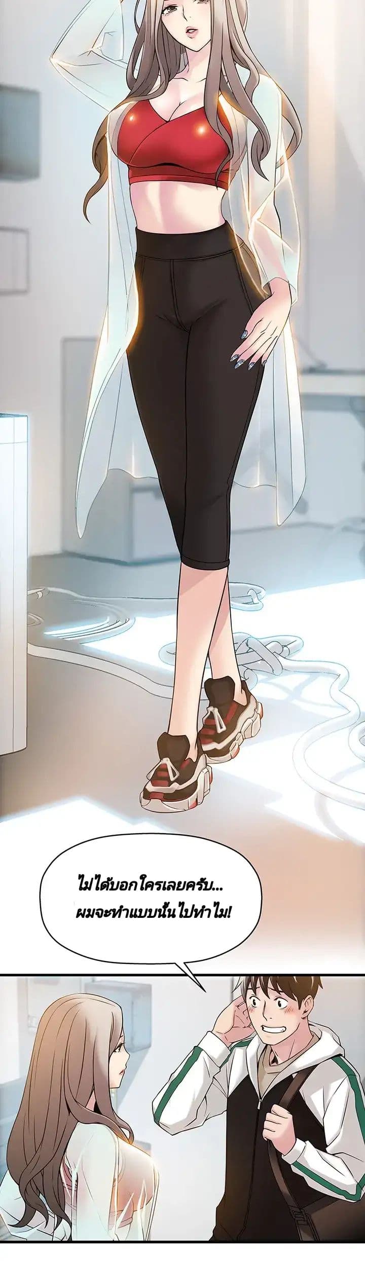 18ntr.com