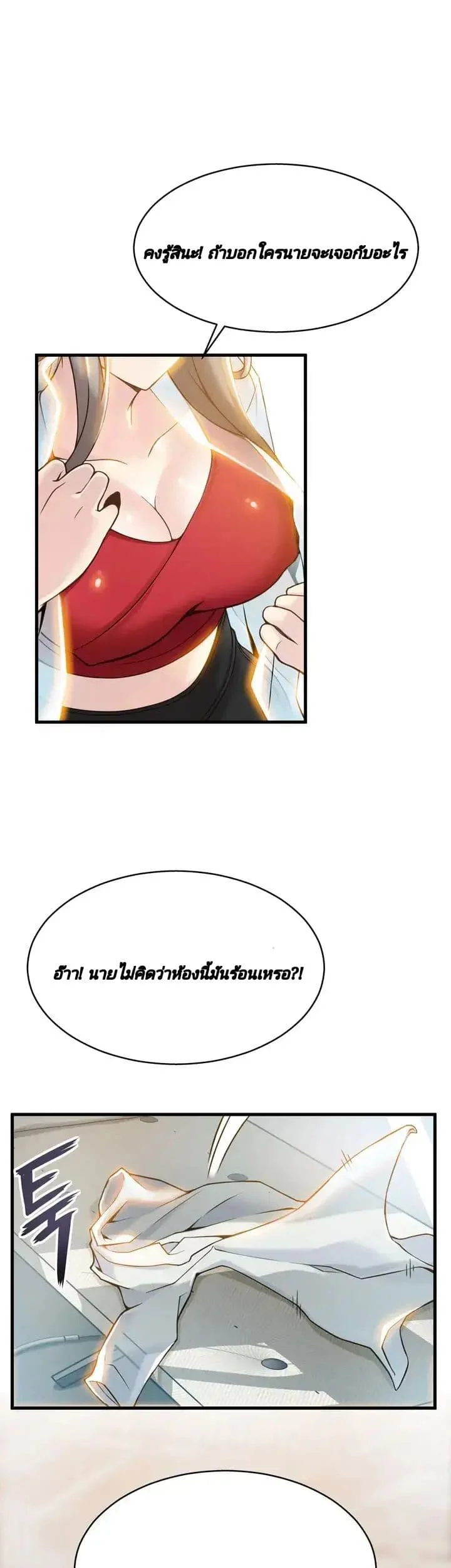 18ntr.com