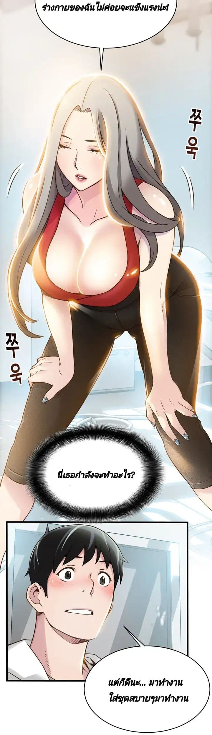 18ntr.com